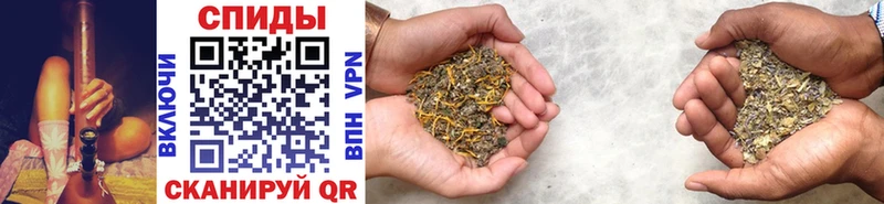 где купить наркоту  Коломна  БУТИРАТ GHB 