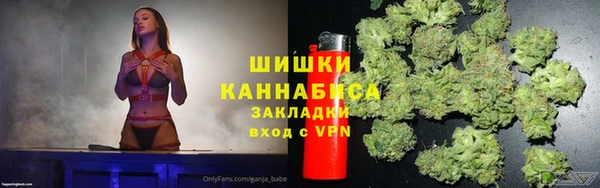 прущие крисы Балахна
