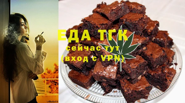 наркотики Баксан