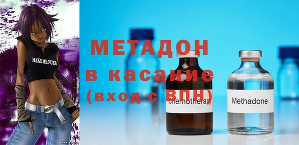 прущая мука Арсеньев