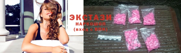наркотики Баксан