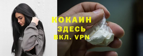 наркотики Баксан