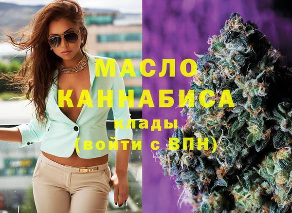 наркотики Баксан
