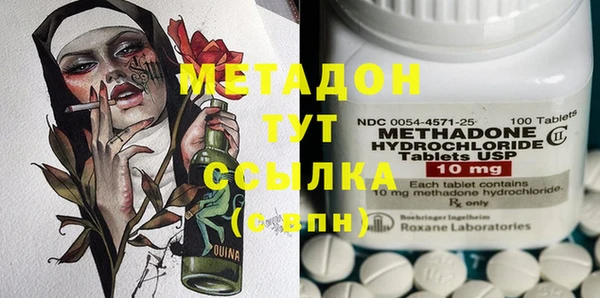 марки nbome Армянск