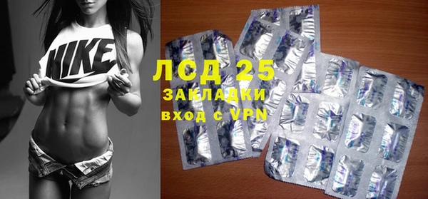 не бодяженный Зеленодольск