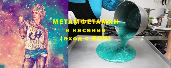 PSILOCYBIN Аркадак