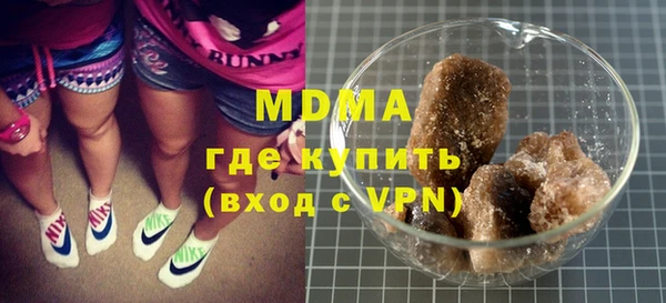 мет Зерноград