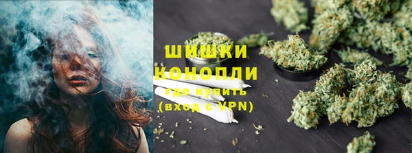 прущие крисы Балахна
