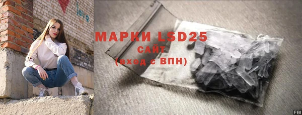 прущие крисы Балахна