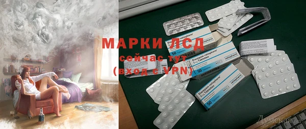 прущие крисы Балахна