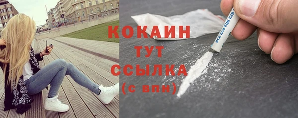 наркотики Баксан