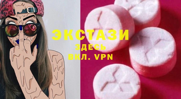 марки nbome Армянск
