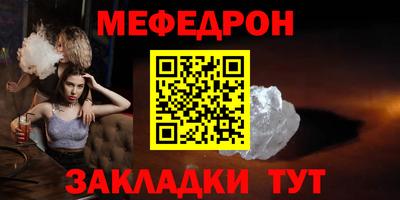 героин Конаково