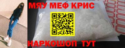 каннабис Комсомольск-на-Амуре
