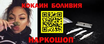 героин Конаково