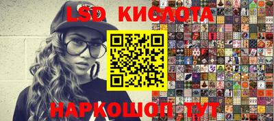 героин Конаково