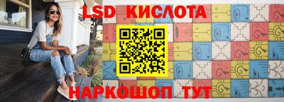 героин Конаково