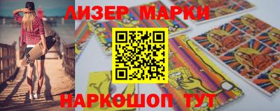 мяу мяу кристалл Коммунар
