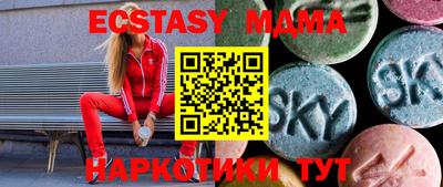 героин Конаково