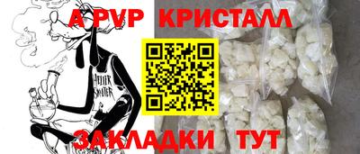 героин Конаково