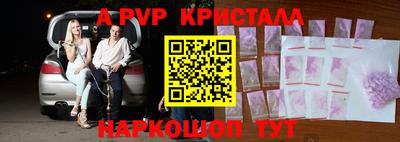 героин Конаково