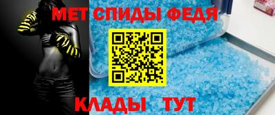 каннабис Комсомольск-на-Амуре