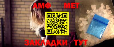 героин Конаково