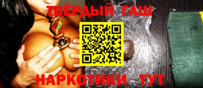 героин Конаково