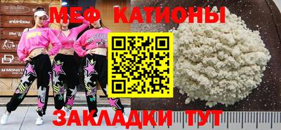 героин Конаково
